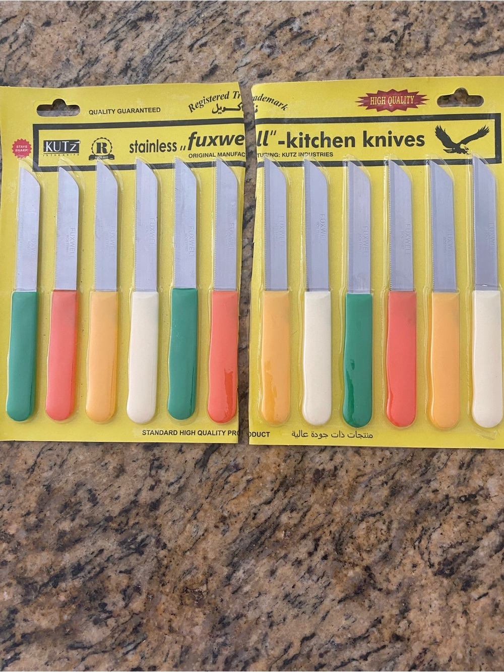 Kut from the Kloth Stainless Kitchen Knife Set - Multicolor Handles